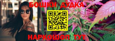 эйфоретик Можга