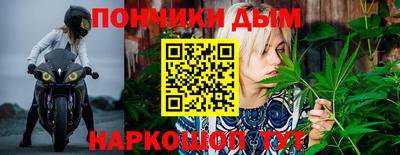 меф VHQ Волжский