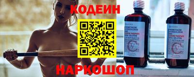 эйфоретик Можга