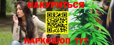 эйфоретик Можга