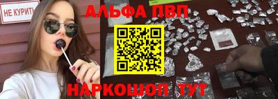 эйфоретик Можга