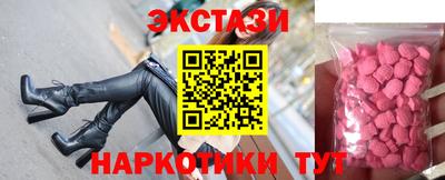 кокаин Берёзовский