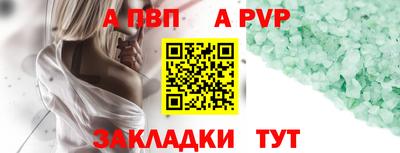 эйфоретик Можга