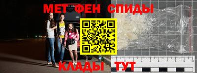 эйфоретик Можга