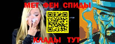 марки lsd Можайск