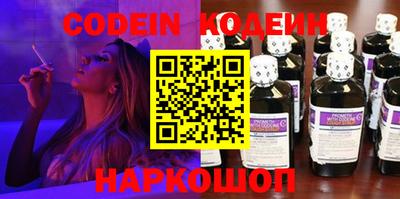 эйфоретик Можга