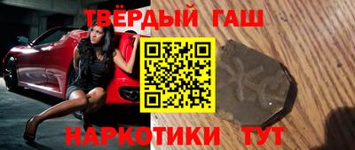 таблы Моздок