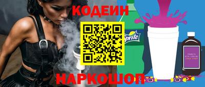 ALPHA PVP Волжск