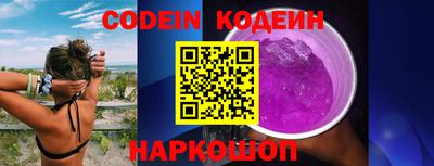 таблы Моздок