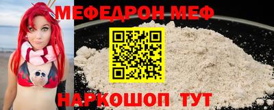 марки lsd Можайск
