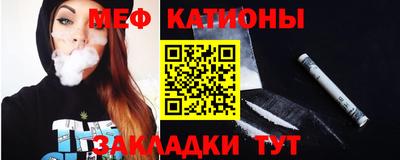 кокаин VHQ Бийск