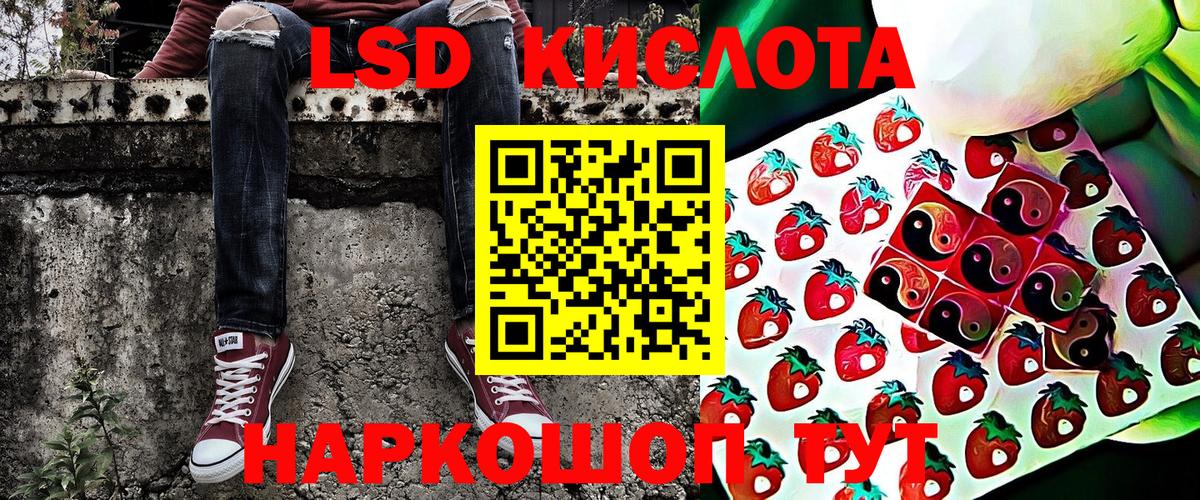 Марки N-bome 1,8мг  Марки N-bome  Марки N-bome 1,8мг  Стрежевой 