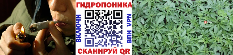 дарнет шоп  Стрежевой  МАРИХУАНА VHQ 